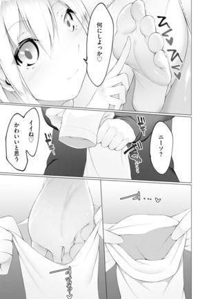 Image 11073544