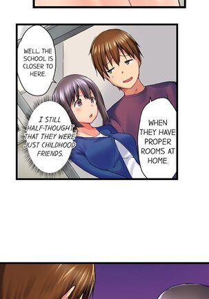 My Brother Slipped Inside Me Comic