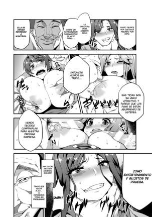 Hentai Idol Recycle - Page 8