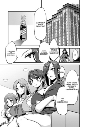 Hentai Idol Recycle - Page 3