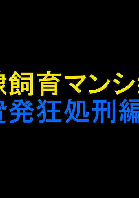 Image 5190022