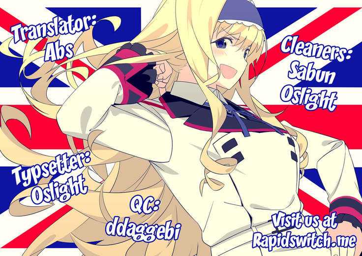S・I・S 2