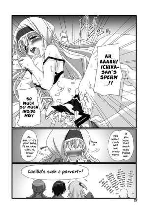 S・I・S 2 Page #21