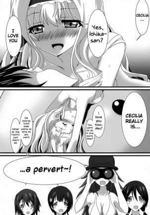 S・I・S 2 Page #15