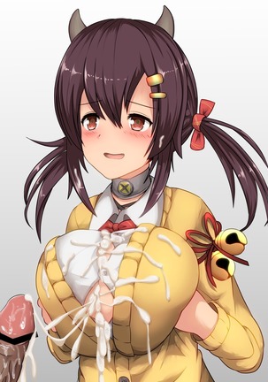 Nagara Zuri