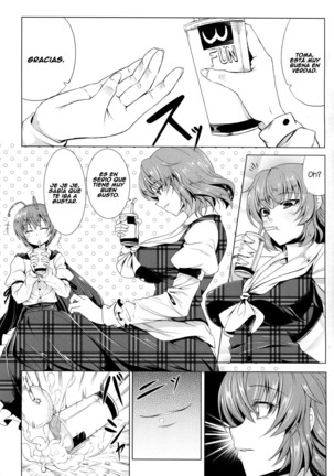 Yuukarin wa Boku no Pet - Page 5