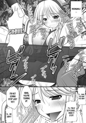 Otome Kunoichi Monzetsu Goumon Jigoku Emaki - Inran Mode Sono Ichi "Asuka Katsuragi Hen" - Page 20