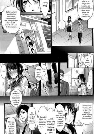 M to M Page #12