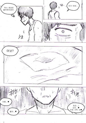 Image 9283741