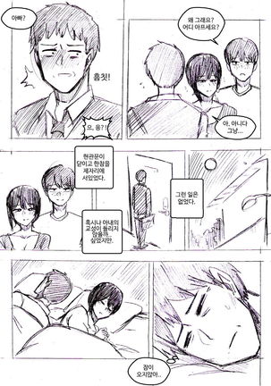 Image 9283744