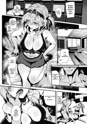 Kakezuki Trance - Page 11