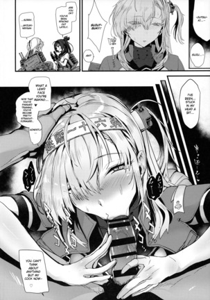 Kakezuki Trance Page #23