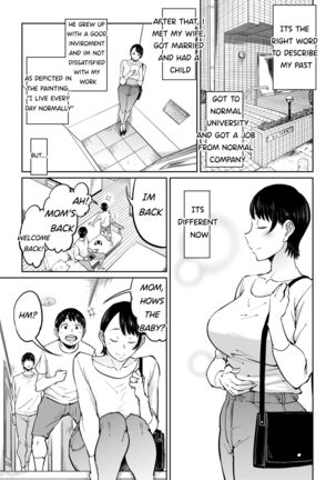 Tsuma ga Netorarete Iru Koto o Ore wa Shitte Iru | The Adultery Of My Beloved Wife Page #54