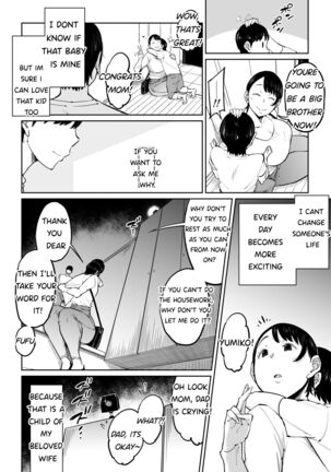 Tsuma ga Netorarete Iru Koto o Ore wa Shitte Iru | The Adultery Of My Beloved Wife Page #55