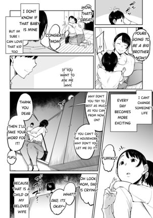 Tsuma ga Netorarete Iru Koto o Ore wa Shitte Iru | The Adultery Of My Beloved Wife - Page 55