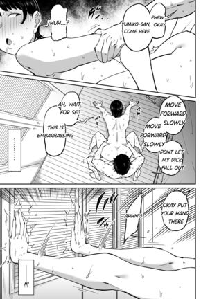 Tsuma ga Netorarete Iru Koto o Ore wa Shitte Iru | The Adultery Of My Beloved Wife - Page 44