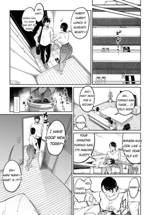 Tsuma ga Netorarete Iru Koto o Ore wa Shitte Iru | The Adultery Of My Beloved Wife Page #34