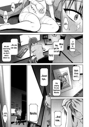 Mesu Kagura -Fate Hen 5- - Page 32