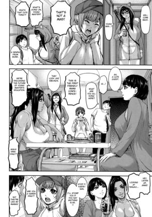 Shichinin no Mama Page #50