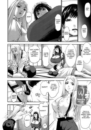 Shichinin no Mama Page #164