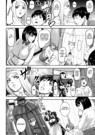 Shichinin no Mama Page #132