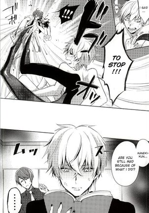 Tsukiyama-san, Shibatte agemasu. | Tsukiyama-san, I'll tie you up! Page #3