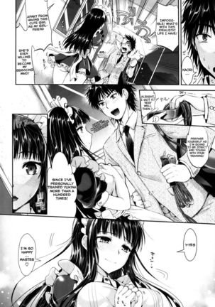 Tonari no Wotako ha Ore no Yome 2 Page #4