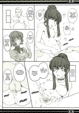Image 7867294