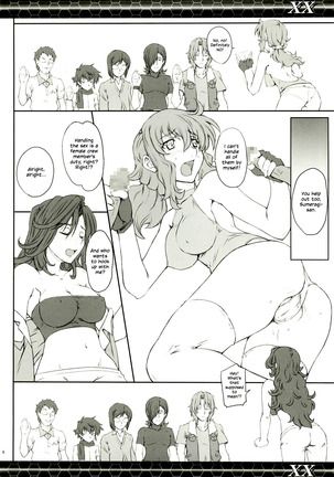 Image 7867293