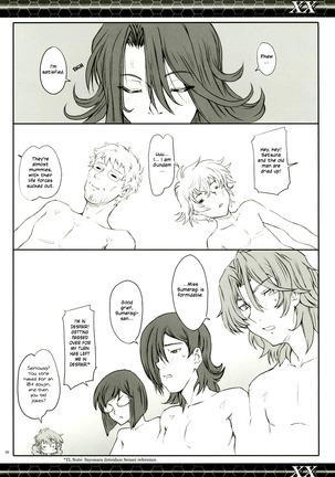 Image 7867296