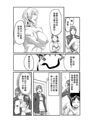 Image 6329921