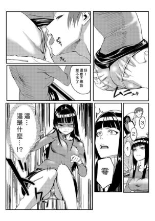 Image 6329923