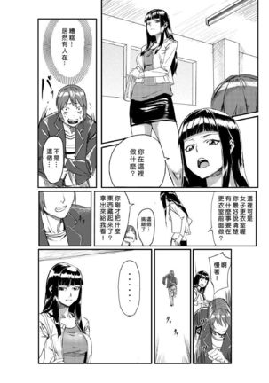 Image 6329920