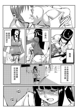 Image 6329925