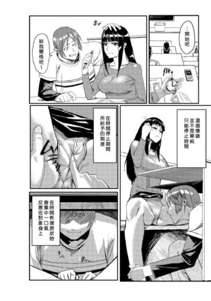 Image 6329924