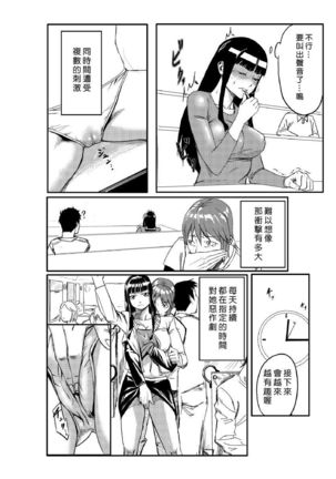 Image 6329926