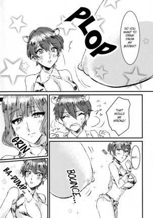 Onaka Sora Tiger no Hiiragi-san ni Torino-san ga mo~ Shouganaiwanette Ochichi o Ageru Hanashi - Page 5