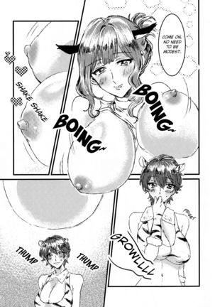 Onaka Sora Tiger no Hiiragi-san ni Torino-san ga mo~ Shouganaiwanette Ochichi o Ageru Hanashi Page #6