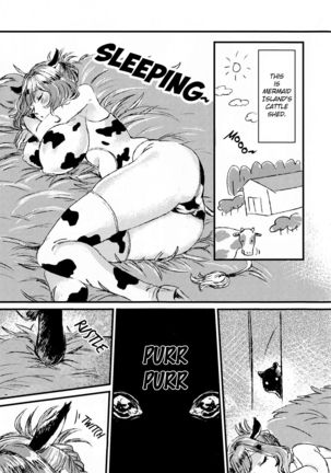 Onaka Sora Tiger no Hiiragi-san ni Torino-san ga mo~ Shouganaiwanette Ochichi o Ageru Hanashi Page #2