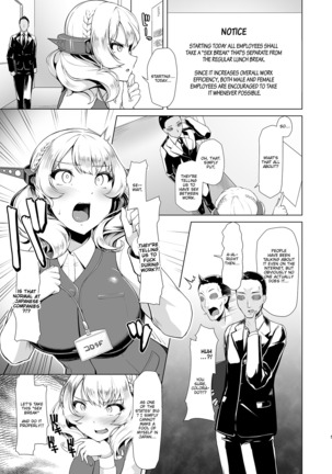 Kanmusu Shouji Colorado Hen | Ship Girl Business - Colorado Edition Page #5