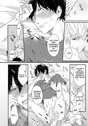 Hajimeteno Page #68