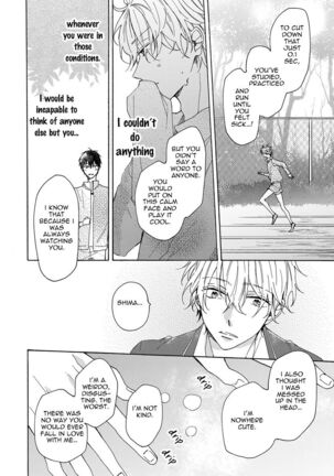 Hajimeteno Page #24