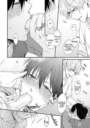 Hajimeteno Page #65