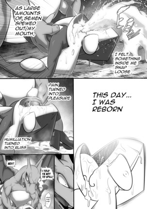 Gekodashi Maruhi Renpatsu | Tragic Greninja - Page 24