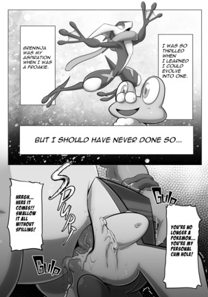 Gekodashi Maruhi Renpatsu | Tragic Greninja - Page 22