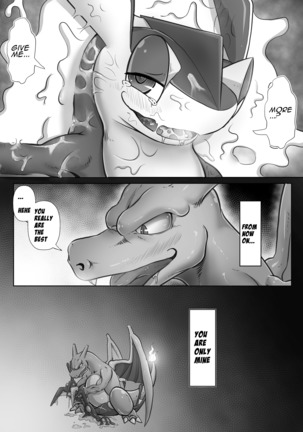 Gekodashi Maruhi Renpatsu | Tragic Greninja Page #38