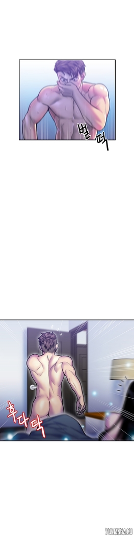 Ghost Love Ch.1-28