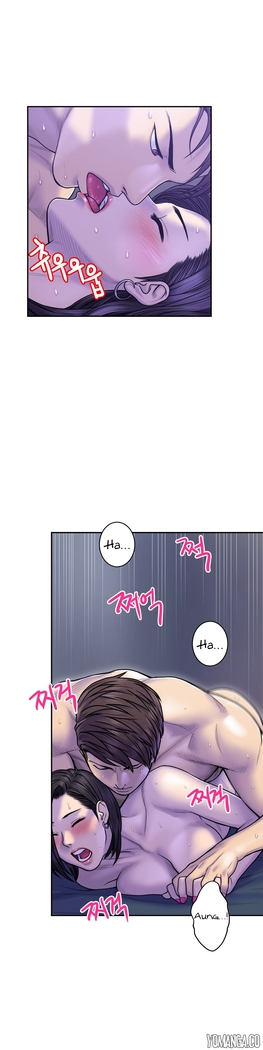 Ghost Love Ch.1-28