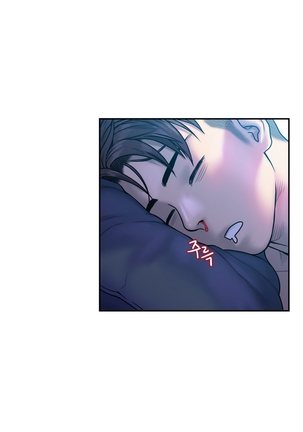 Ghost Love Ch.1-28 Page #300