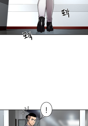 Ghost Love Ch.1-28 Page #690